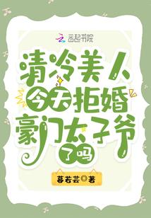 这是什么日常
