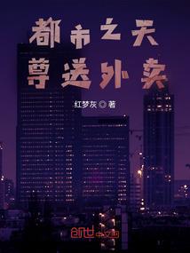 影后家那位大佬有点病