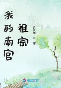 剑与灵法与战争