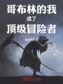 光轮王者