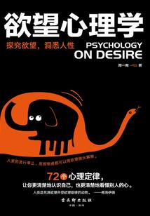 学渣爱学霸！