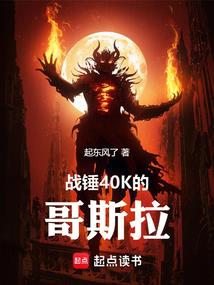 怨女旷夫