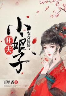 打脸败家系统