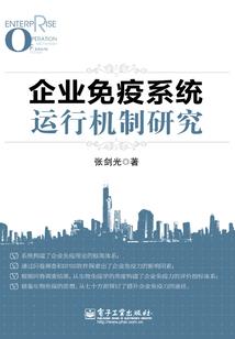 恋念唯生