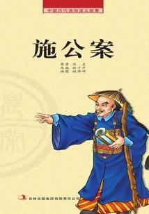 开局召唤黑影兵团，创建阎罗殿！