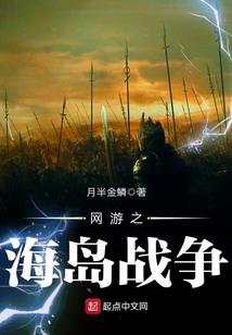 枞川夜雨