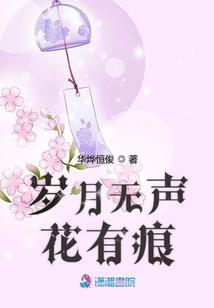 不准狗血的穿越剧