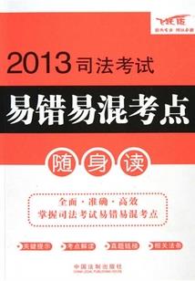 你的名字惊艳了我整个青春
