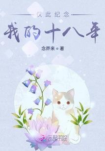 末日枪手