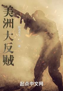星海之域：局起