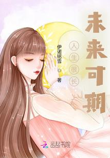 重返1996