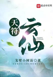 午夜灵异人