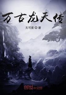 世界感觉