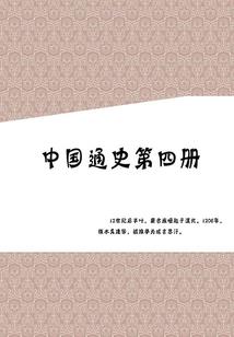 小飞