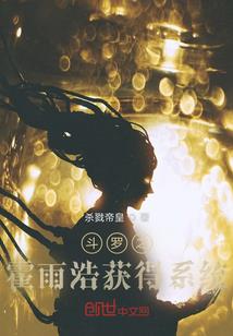 人生佛魔间