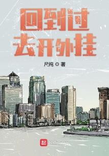 龙王的宠爱