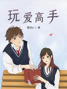 摩尔特之月