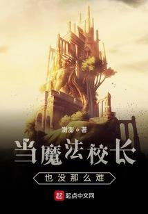 碧叶南摘