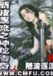 婚心如初：总裁太会撩妻