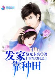 初恋的忧伤
