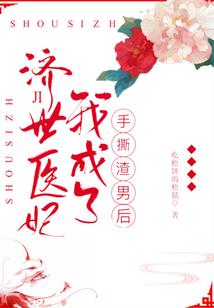 今日份的露娜小姐依旧如此欠揍