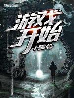 不要在犹豫