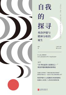 乱世修神之天祭篇