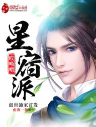 刀剑决
