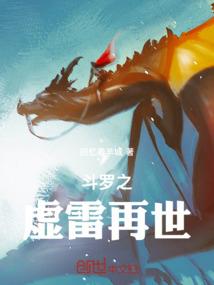 狂少医师