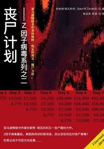 我才不要当狐妖红娘