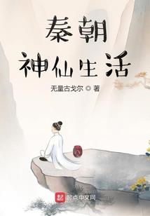十五枝红玫瑰