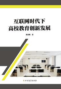 被动系剑神