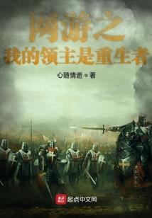 御剑太华画仙尘