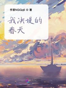 轩辕弟子纵横异界