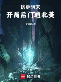 甜宠娇妻：老公霸道爱