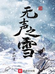 我的妹妹宁夏