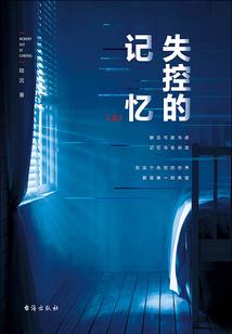 斗破苍穹之星辰战帝