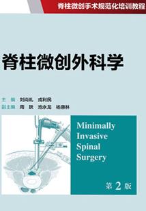 咱家纸牌师