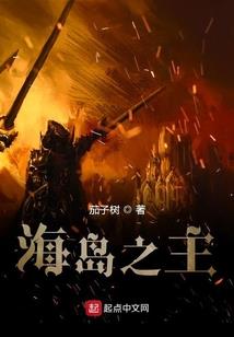 邪魅总裁离我远点