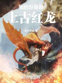 世界尽在我眼中
