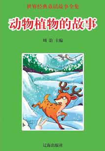 无限尽头