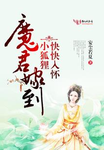星动乾坤