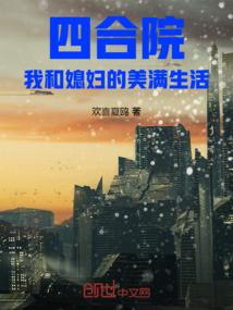 混沌仙海
