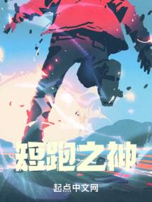 混斩天地