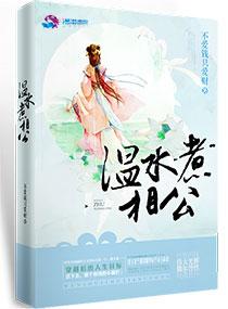 义和神拳