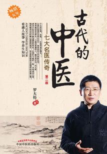 即时缘起