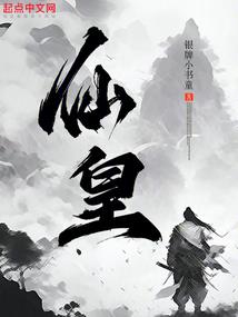 没有检查的安排