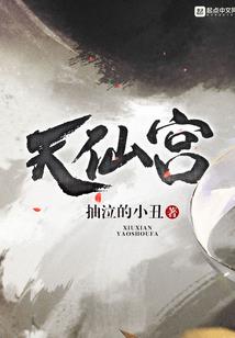 亚瑟王的呼唤