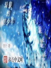 一个人的独角戏