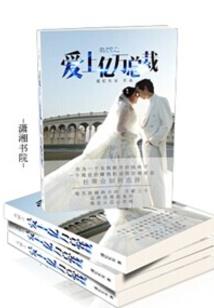 神剑问情录